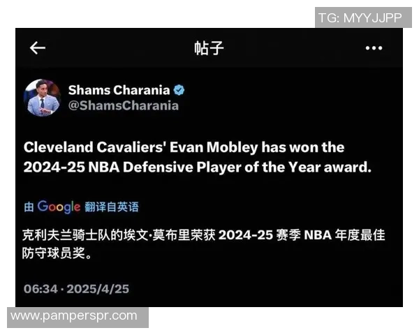 米切尔回应教练质疑防守表现称需尽快解决问题以备季后赛
