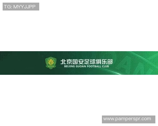 2026年中超第14轮精彩对决北京国安迎战河南俱乐部彩陶坊